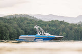 2026 Malibu Wakesetter 20VTX