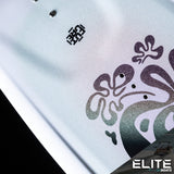 2027 LIQUID FORCE MUSE FS WAKEBOARD BLANK