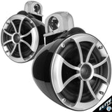 WETSOUNDS ICON8 TOWER SPEAKER FIXED ALUMINIUM CLAMP MOUNT