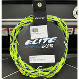 2025 ELITE 2 PERSON TUBE ROPE